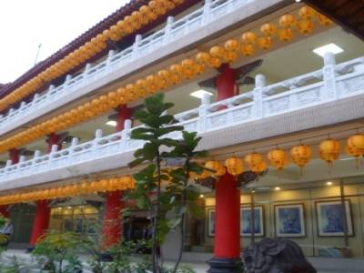 Confucian Temple