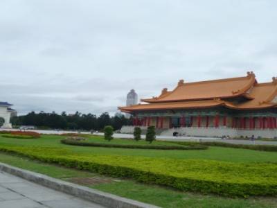 Chiang Kai-Shek Memorial