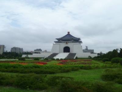 Chiang Kai-Shek Memorial