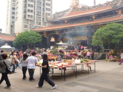 Longshan Temple