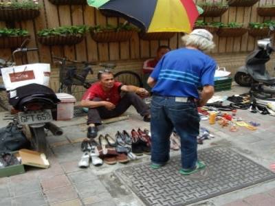 Around Longshan Temple