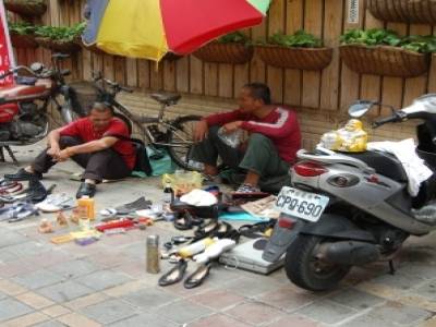 Around Longshan Temple