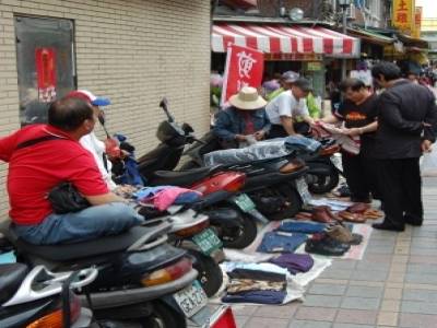 Around Longshan Temple