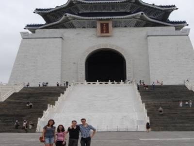 Chiang Kai-Shek Memorial