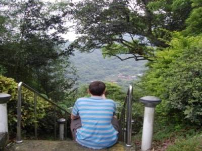 Yangminshan National Park