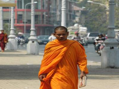 Phnom Penh