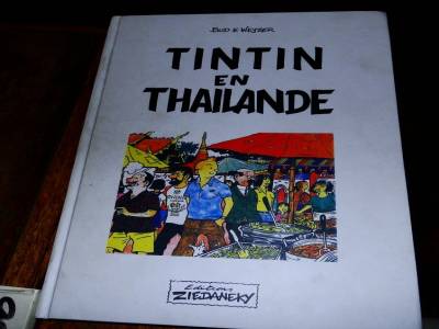 Un tintin qu'on a pas ?