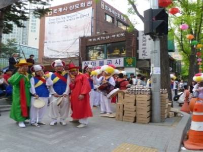 Lotus Lantern Festival