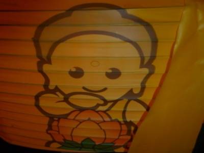 Bouddha's 2555th Anniversary at Bongeunsa