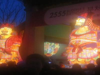 Bouddha's 2555th Anniversary at Bongeunsa