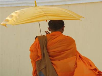 Phnom Penh