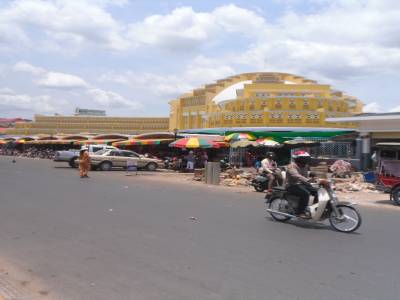 Psar Thmei - marche central - de phnom penh