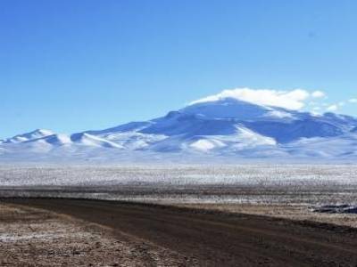 Trip Uyuni