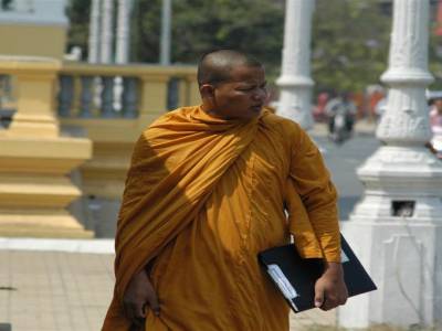 Phnom Penh
