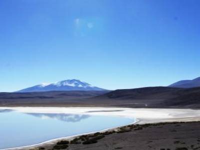 Trip Uyuni