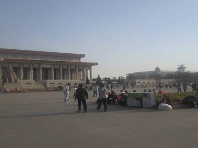 Tien An Men Square