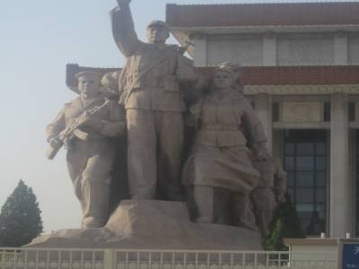 Tien An Men Square