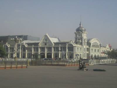 Tien An Men Square