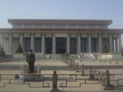 Tien An Men Square