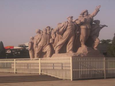 Tien An Men Square