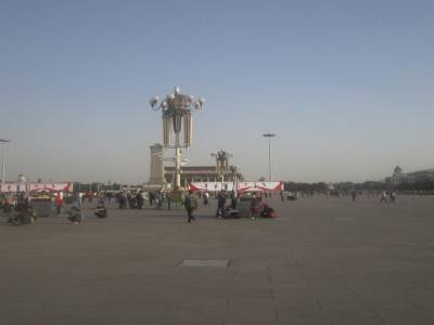 Tien An Men Square
