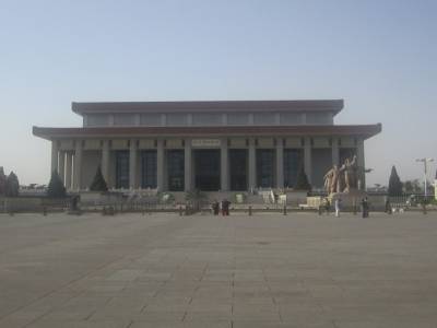 Tien An Men Square