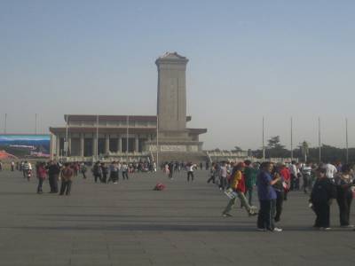 Tien An Men Square