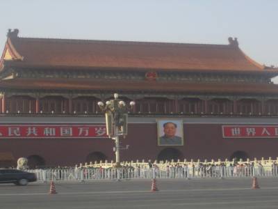 Tien An Men Square