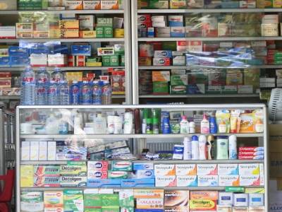 La pharmacie