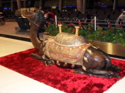 Aéroport d'Abu-Dhabi