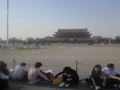 Tien An Men Square