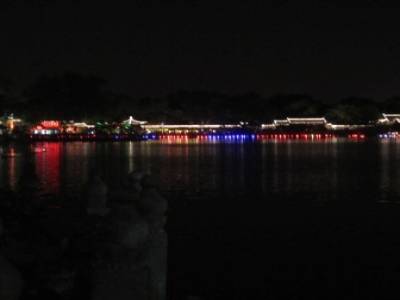 Qianhai Lake