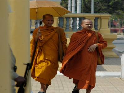 Phnom Penh
