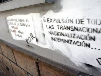 Graff dans la rue de Sucre