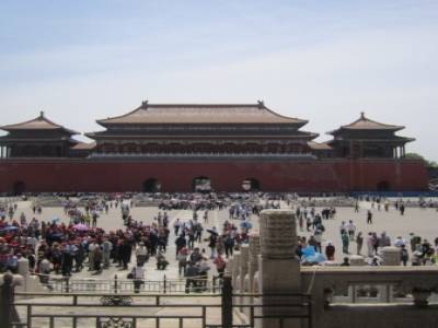 Forbidden City