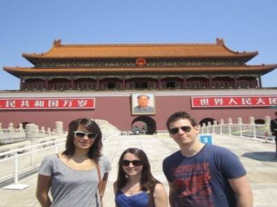 Forbidden City