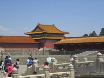 Forbidden City