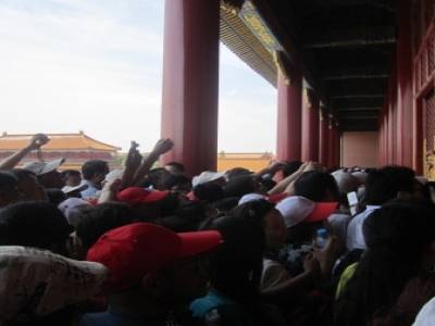 Forbidden City