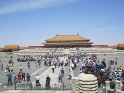 Forbidden City