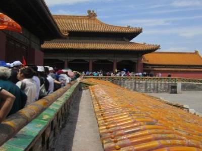 Forbidden City