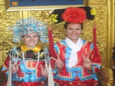 Summer Palace