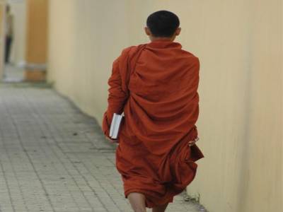 Phnom Penh