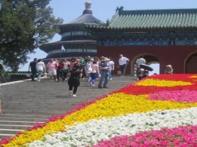 Temple of Heaven