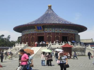 Temple of Heaven