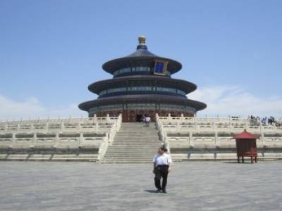 Temple of Heaven