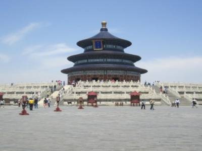 Temple of Heaven