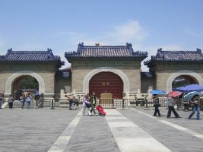 Temple of Heaven