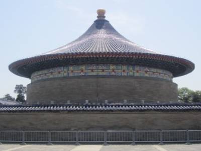 Temple of Heaven