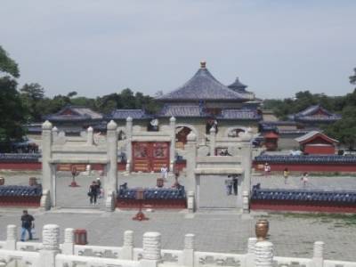 Temple of Heaven