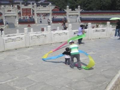 Temple of Heaven
